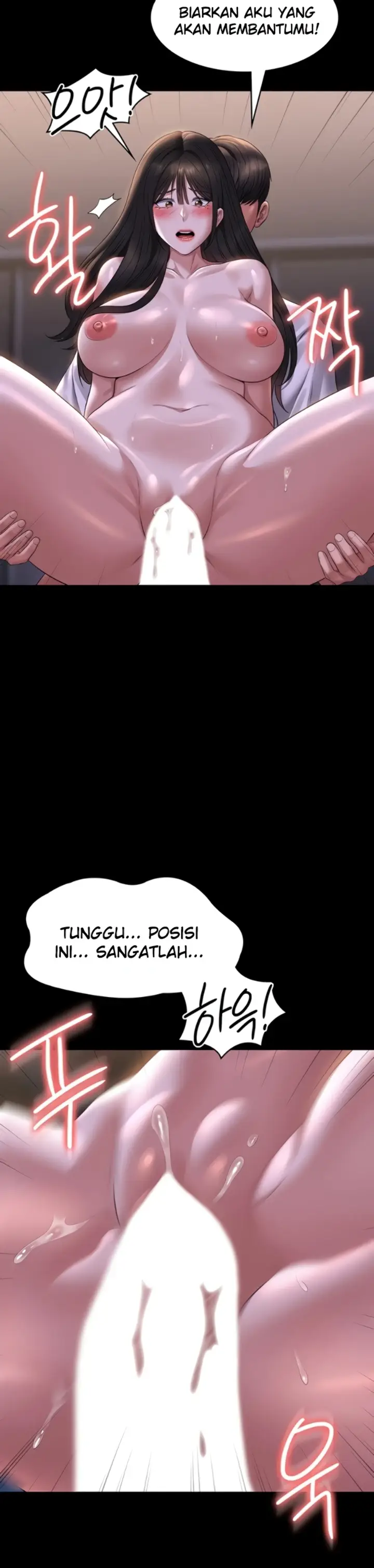 image-komik-administrator-privileges-chapter-118-28/40