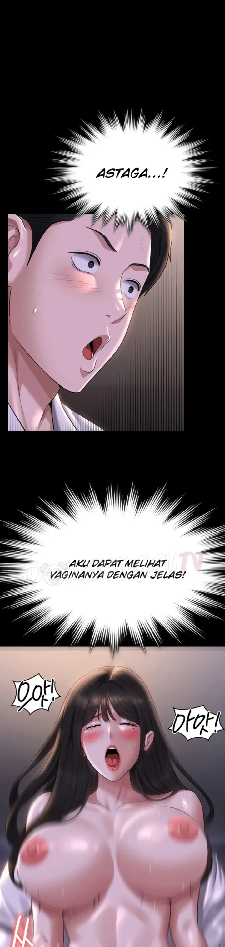 image-komik-administrator-privileges-chapter-118-29/40