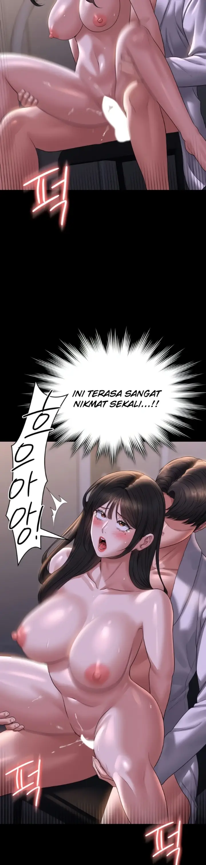 image-komik-administrator-privileges-chapter-118-32/40