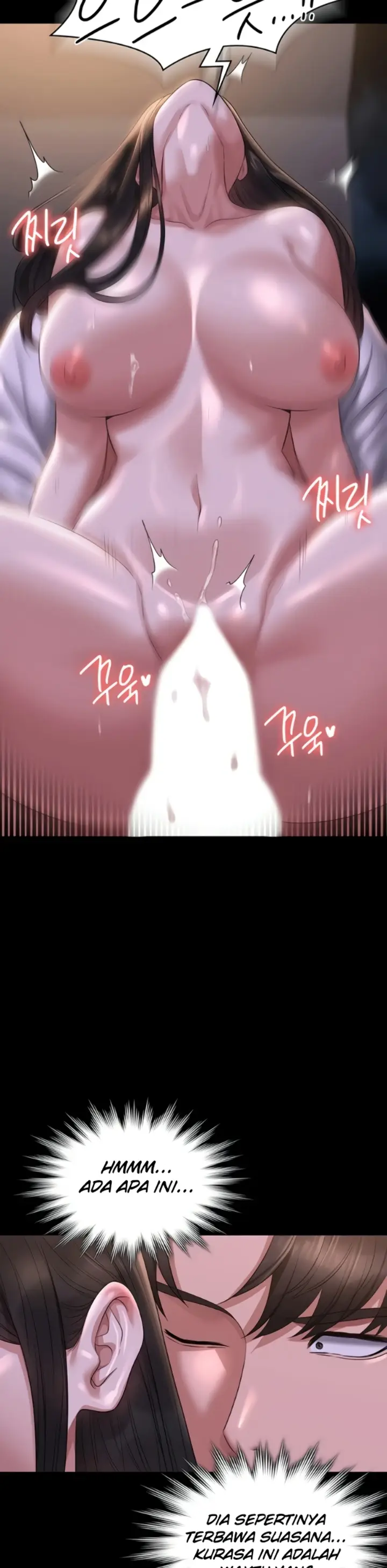 image-komik-administrator-privileges-chapter-118-36/40