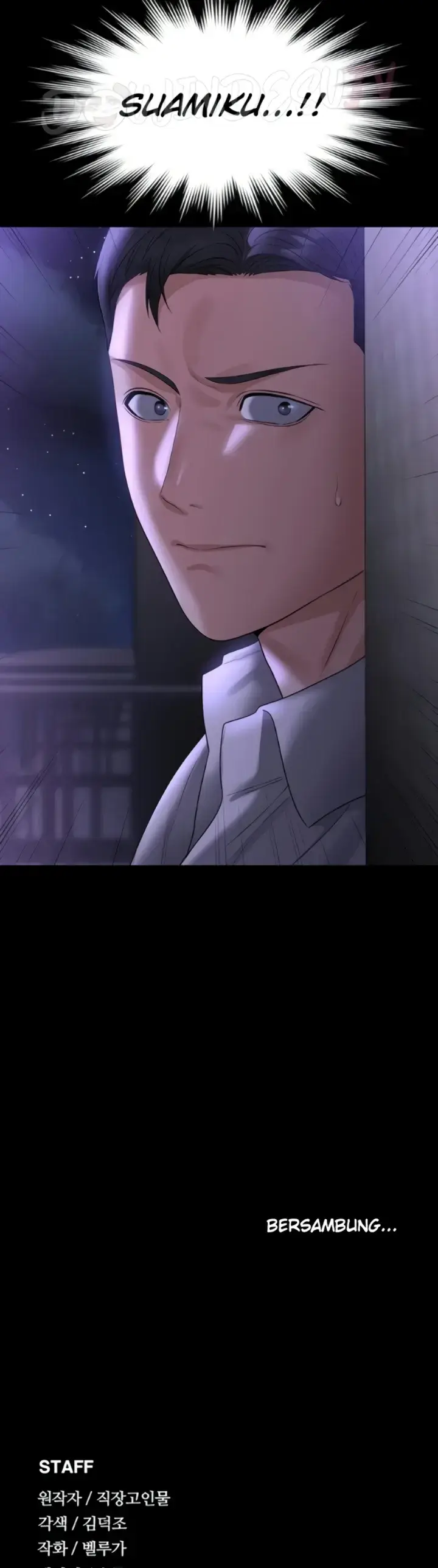 image-komik-administrator-privileges-chapter-118-39/40