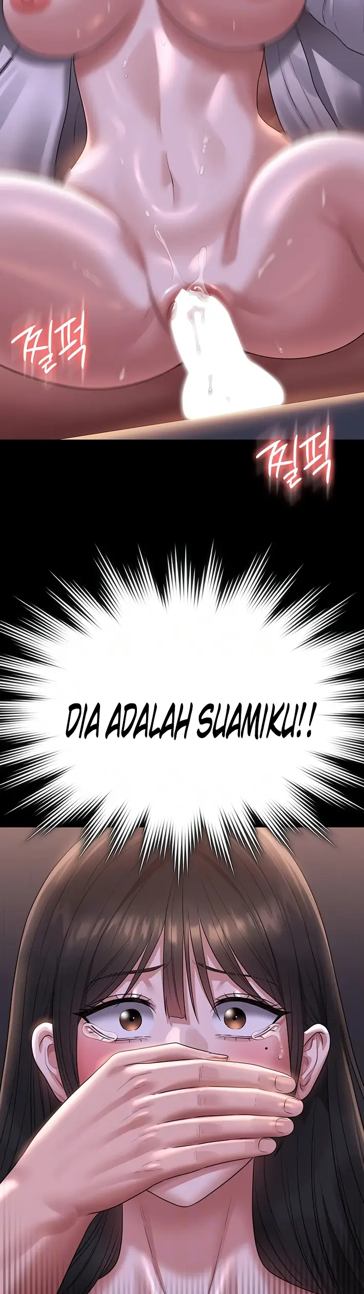 image-komik-administrator-privileges-chapter-119-1/58