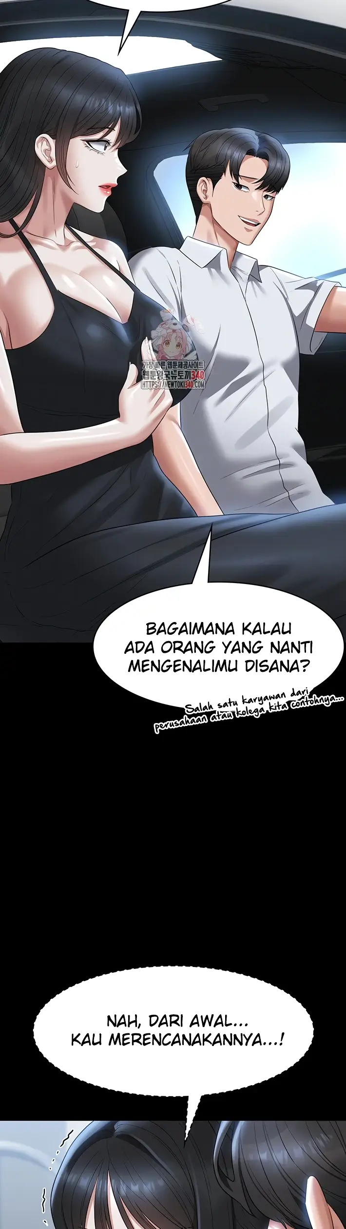 image-komik-administrator-privileges-chapter-119-3/58