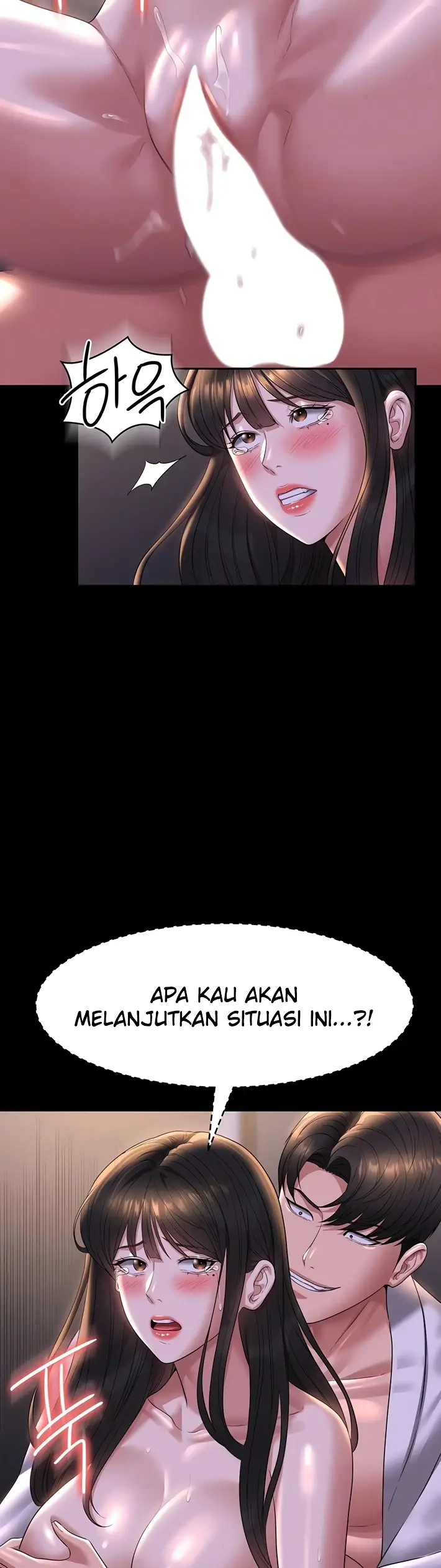 image-komik-administrator-privileges-chapter-119-6/58