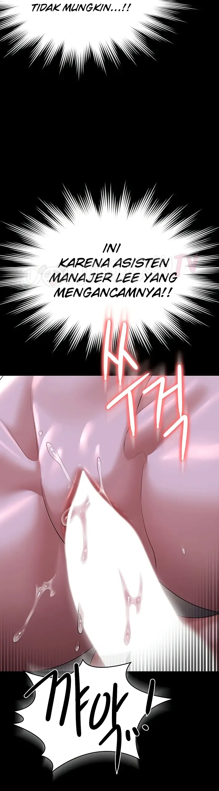 image-komik-administrator-privileges-chapter-119-12/58