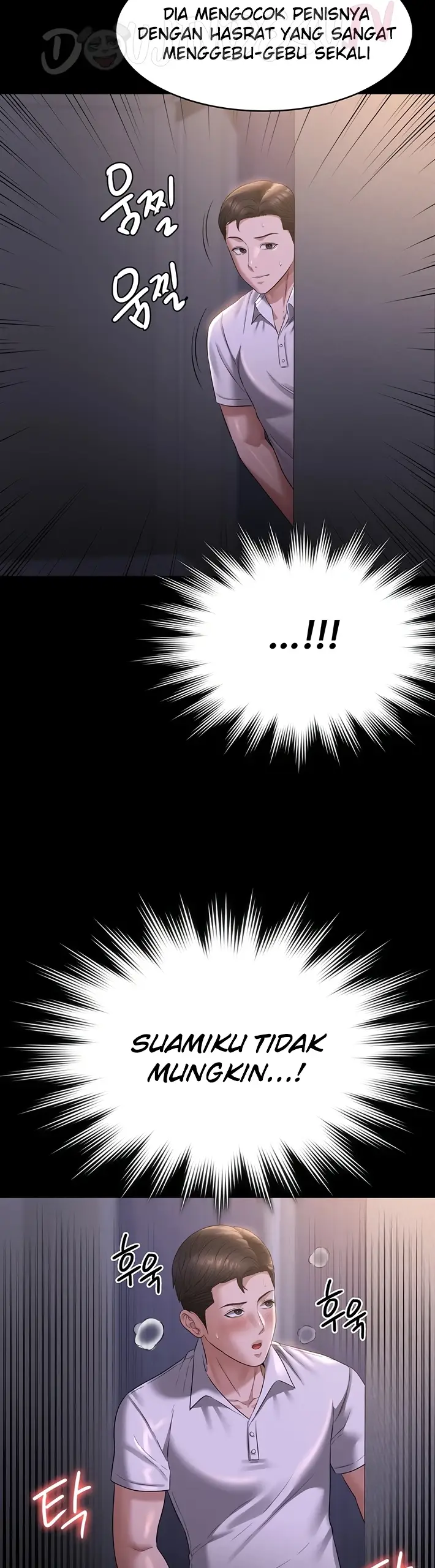 image-komik-administrator-privileges-chapter-119-16/58