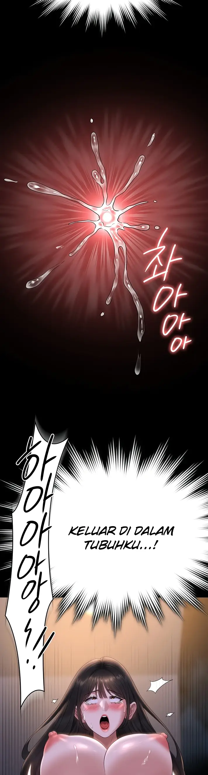 image-komik-administrator-privileges-chapter-119-22/58