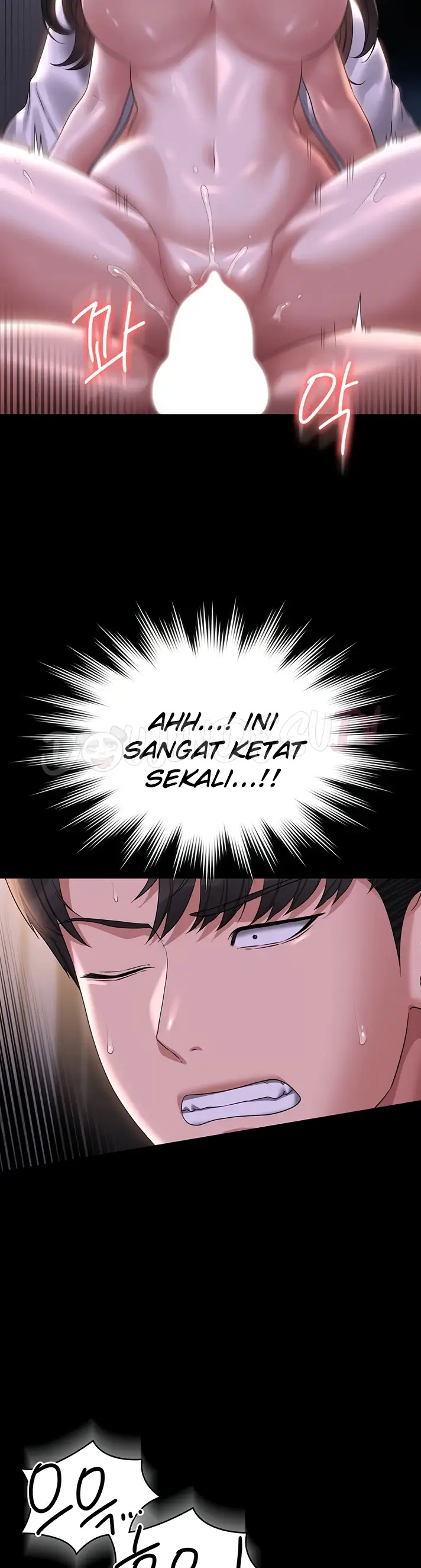 image-komik-administrator-privileges-chapter-119-23/58