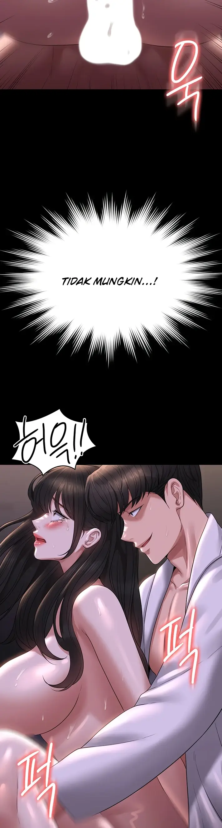 image-komik-administrator-privileges-chapter-119-29/58