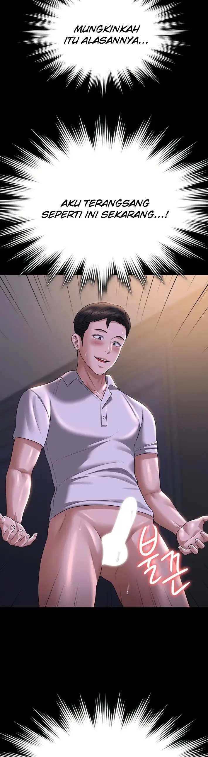 image-komik-administrator-privileges-chapter-119-32/58