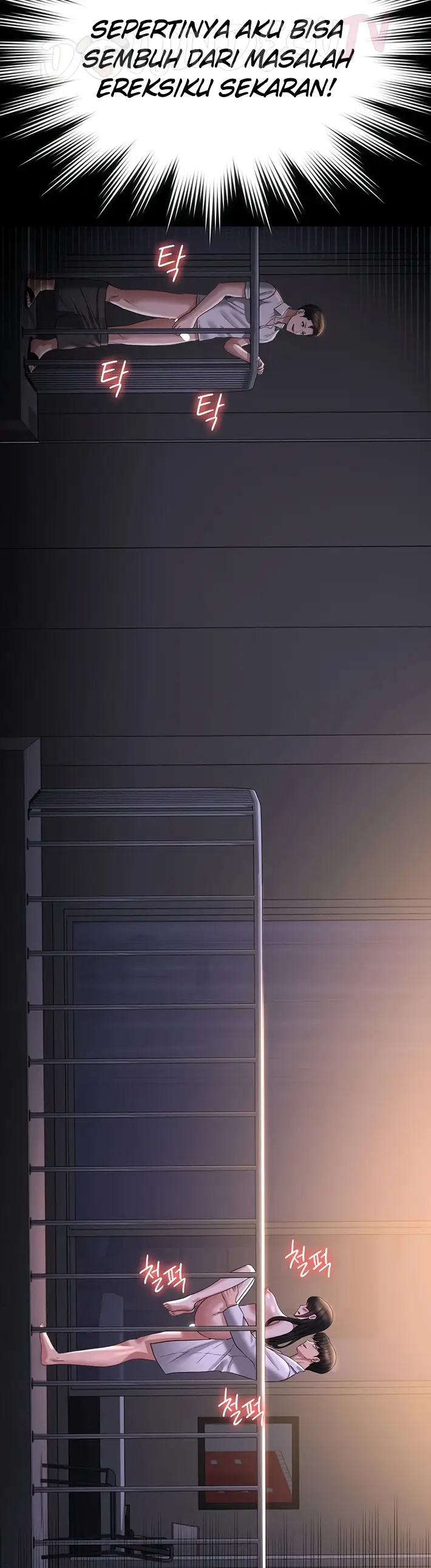 image-komik-administrator-privileges-chapter-119-33/58