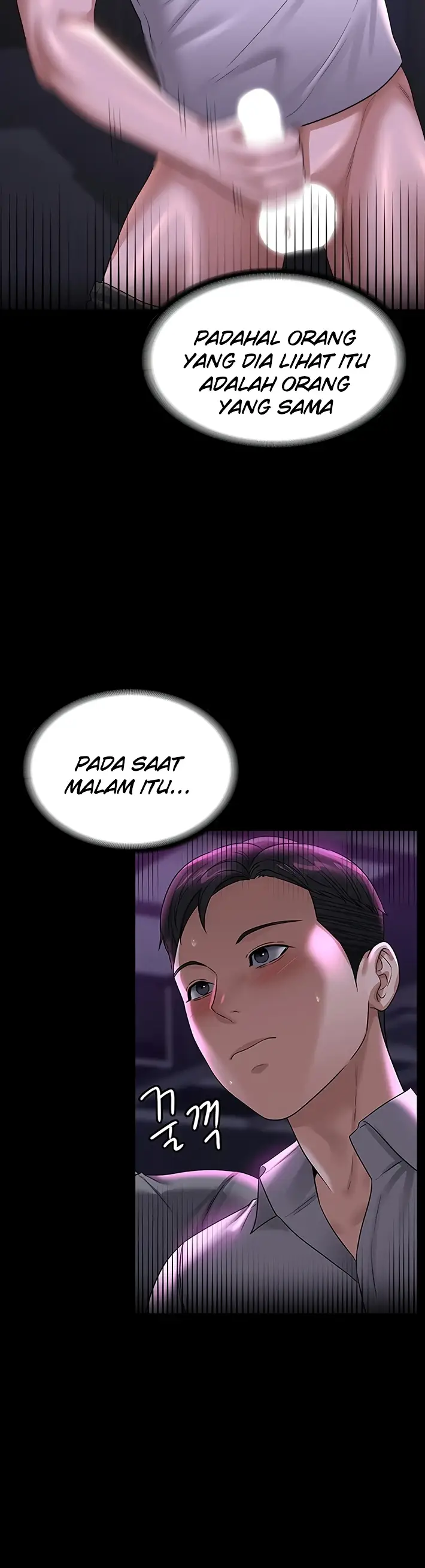 image-komik-administrator-privileges-chapter-119-48/58