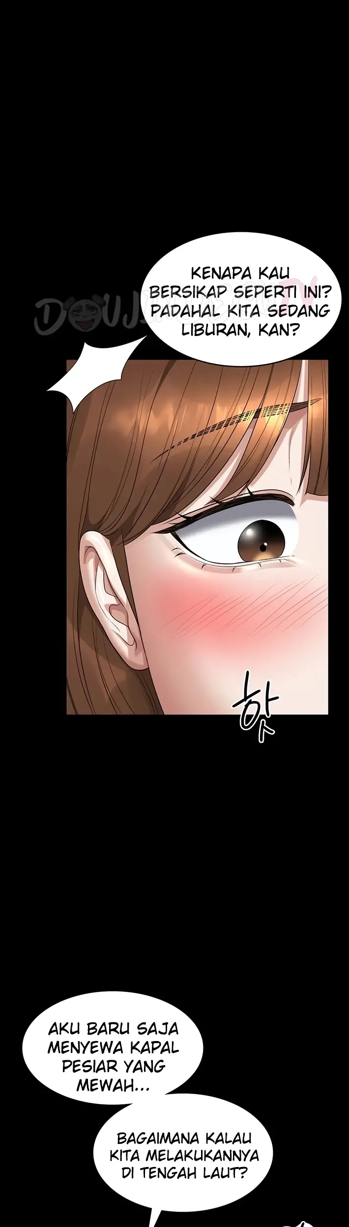 image-komik-administrator-privileges-chapter-119-53/58