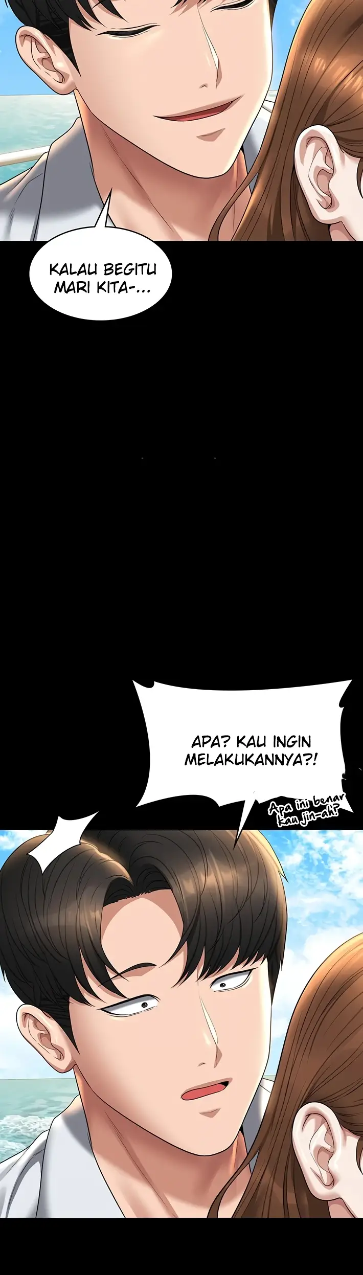 image-komik-administrator-privileges-chapter-119-55/58