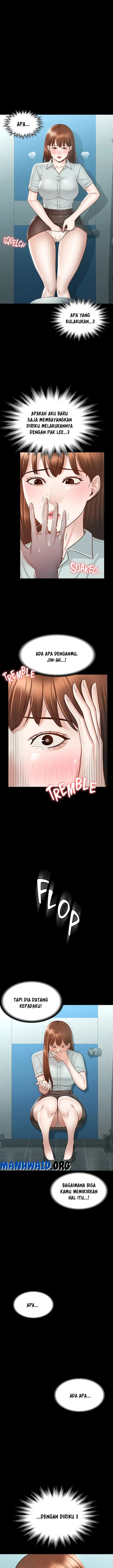 image-komik-administrator-privileges-chapter-12-0/27