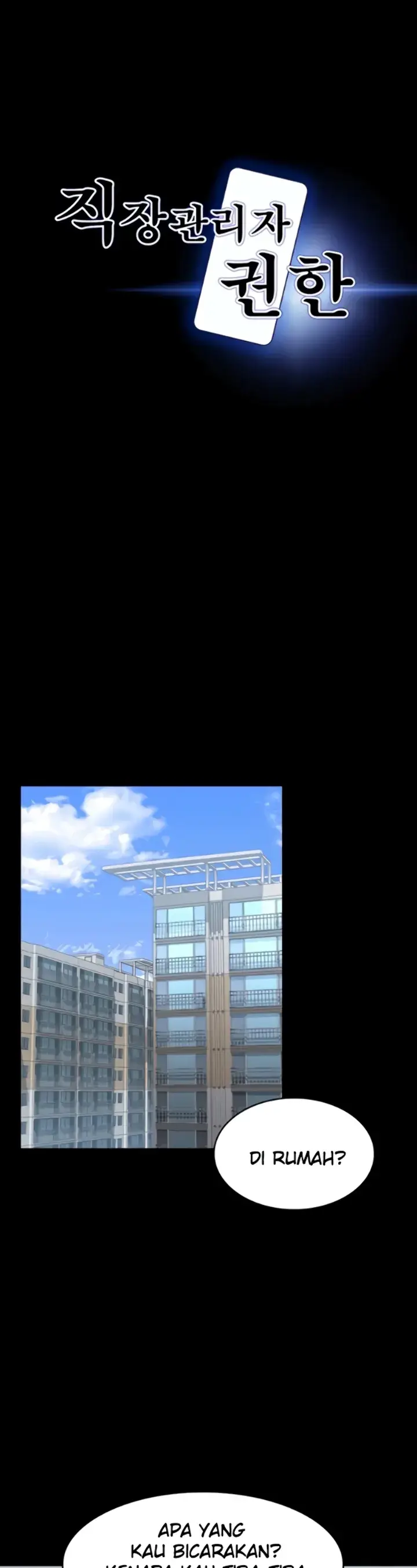 image-komik-administrator-privileges-chapter-120-0/26