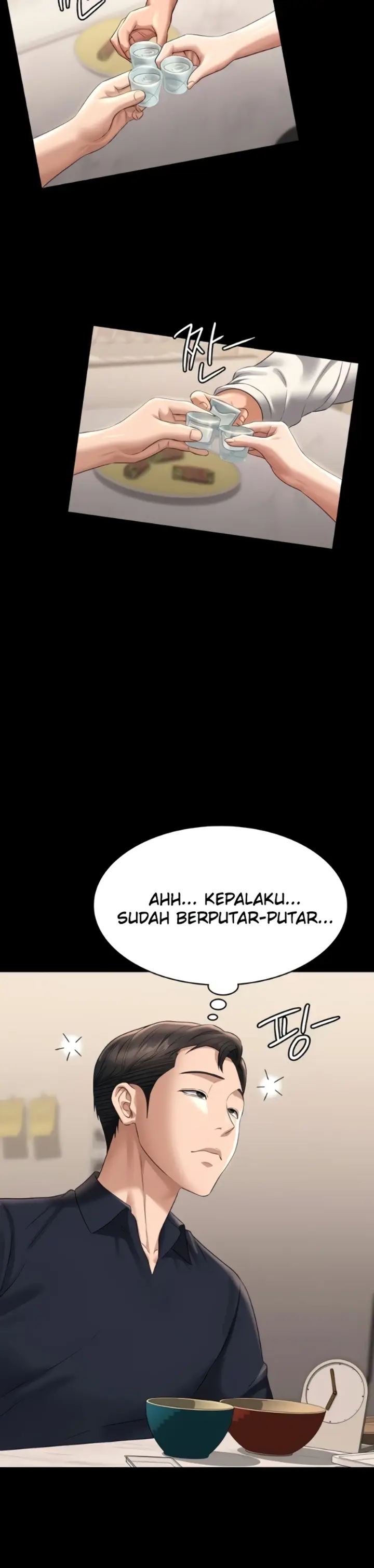 image-komik-administrator-privileges-chapter-120-20/26