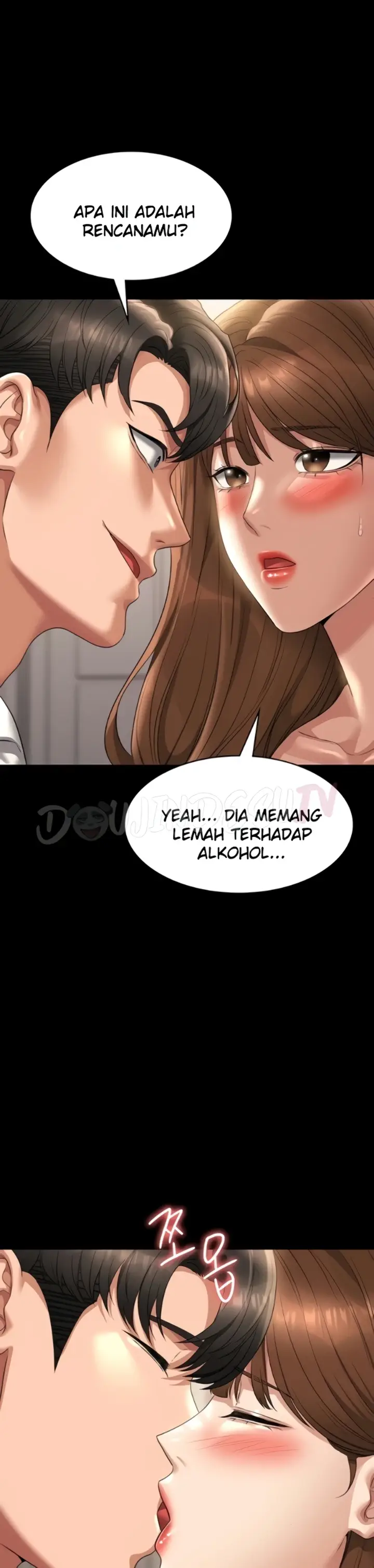 image-komik-administrator-privileges-chapter-120-25/26