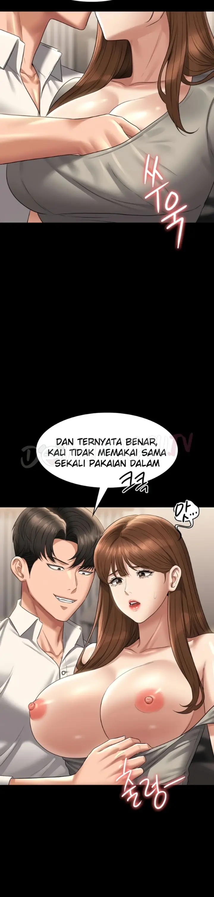 image-komik-administrator-privileges-chapter-120-27/39