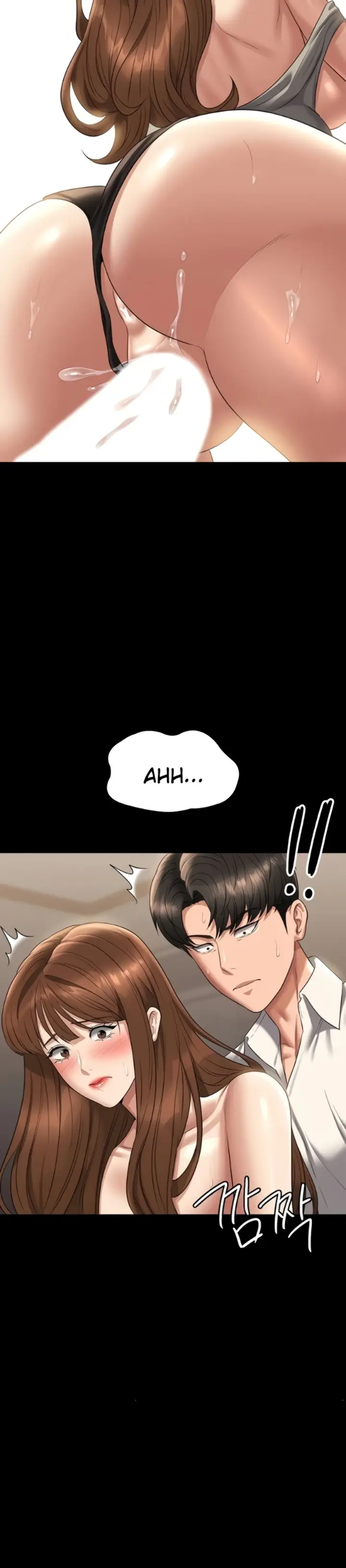 image-komik-administrator-privileges-chapter-120-37/39