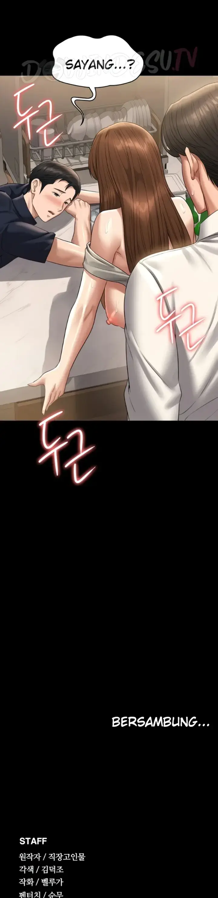 image-komik-administrator-privileges-chapter-120-38/39