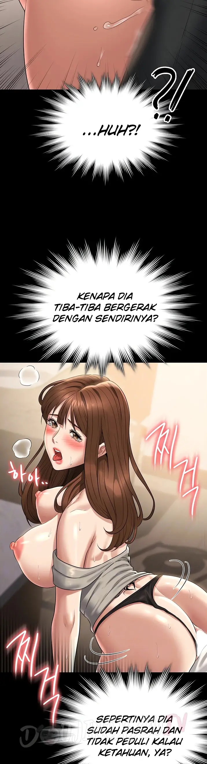 image-komik-administrator-privileges-chapter-121-2/25