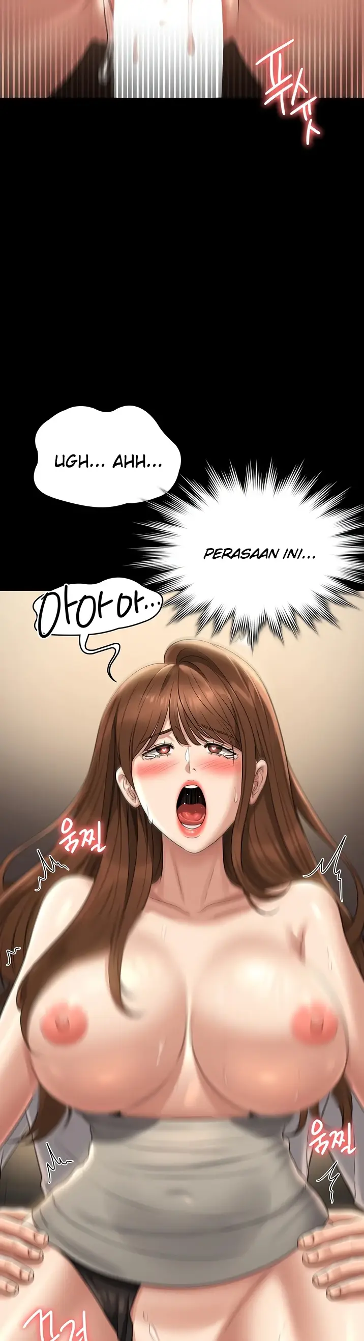 image-komik-administrator-privileges-chapter-121-6/25
