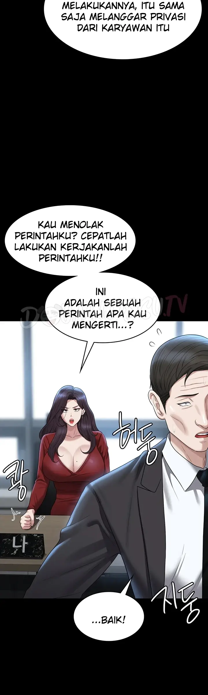 image-komik-administrator-privileges-chapter-121-39/55