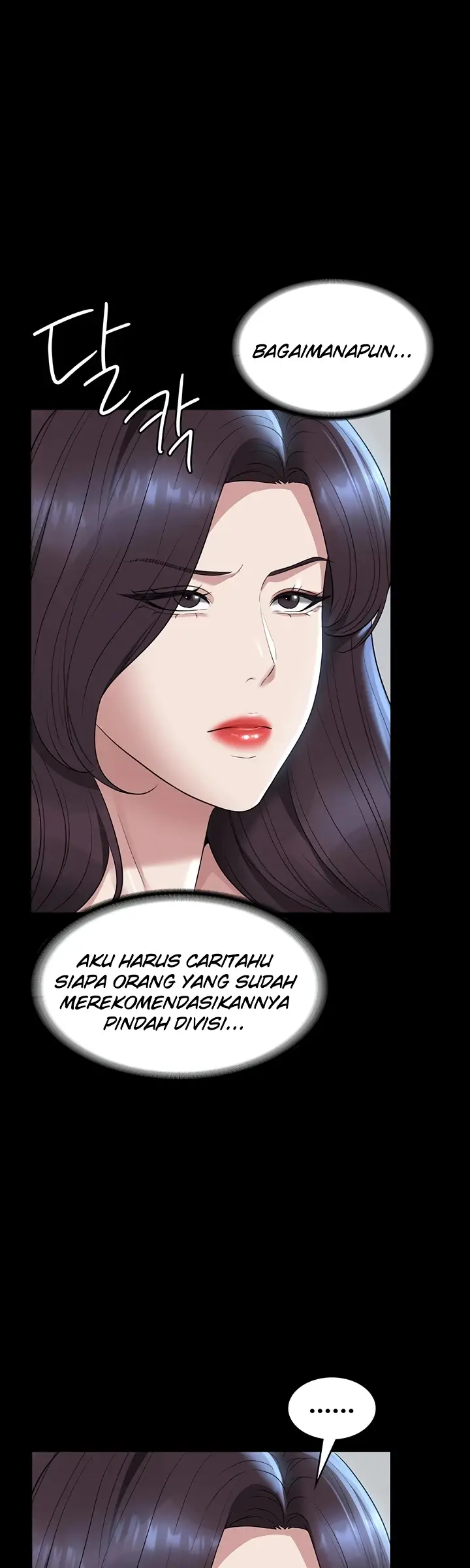 image-komik-administrator-privileges-chapter-121-40/55