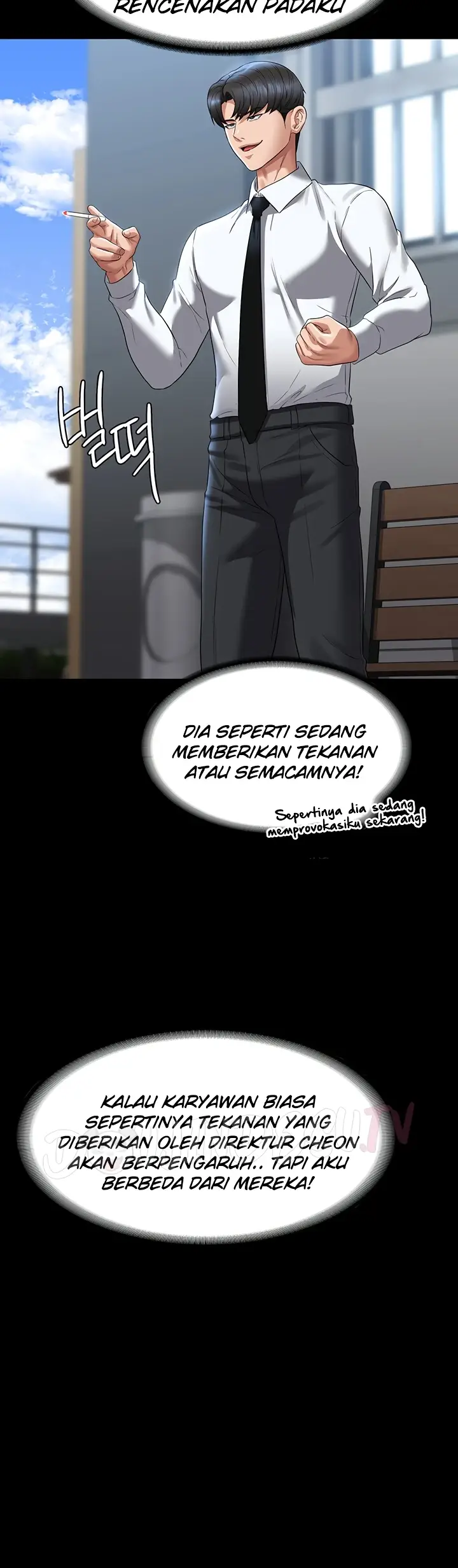 image-komik-administrator-privileges-chapter-122-15/60