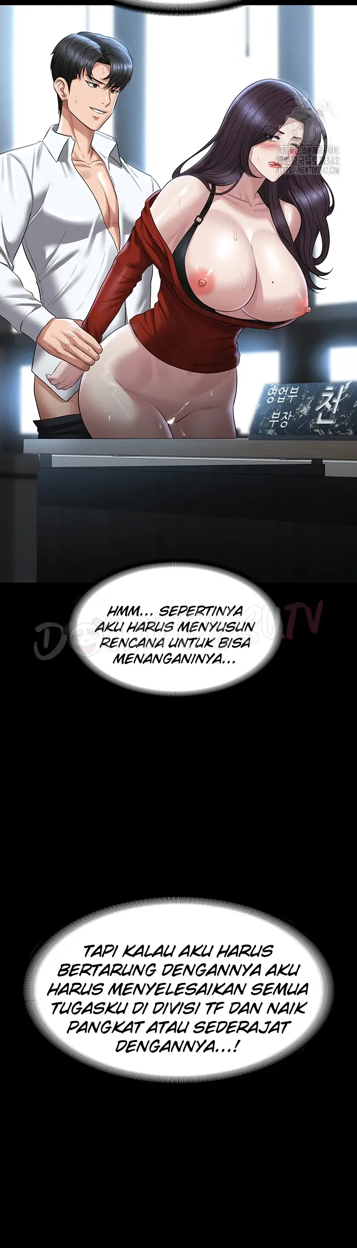 image-komik-administrator-privileges-chapter-122-17/60