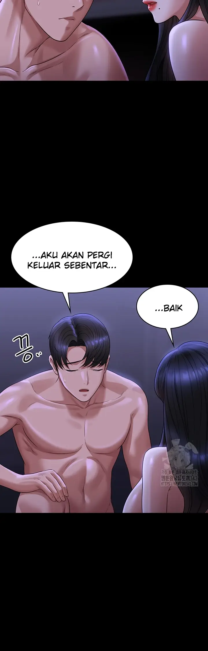 image-komik-administrator-privileges-chapter-122-32/60