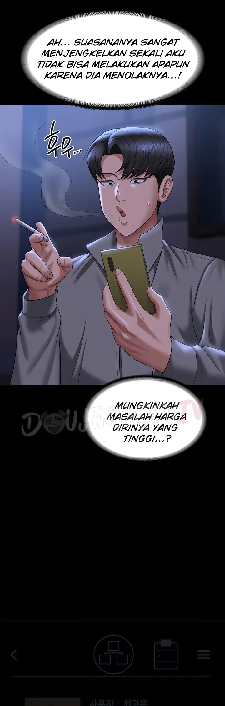 image-komik-administrator-privileges-chapter-122-33/60
