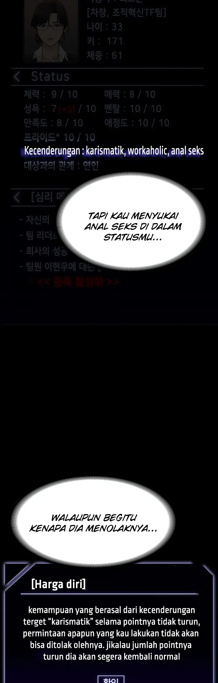 image-komik-administrator-privileges-chapter-122-34/60