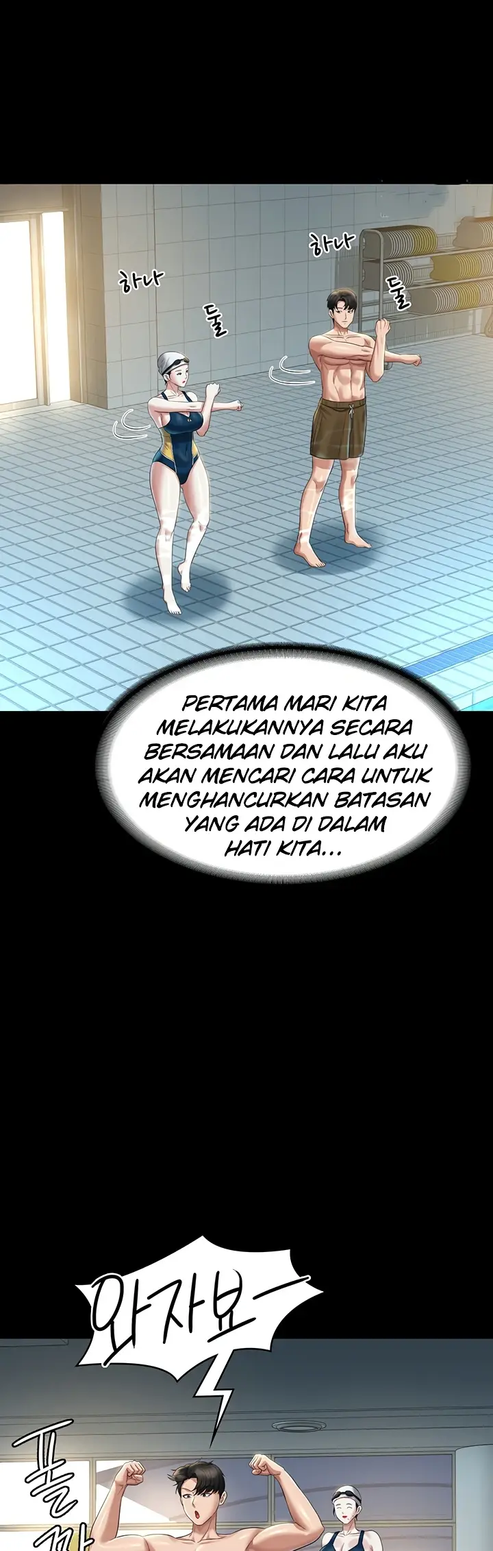 image-komik-administrator-privileges-chapter-122-47/60