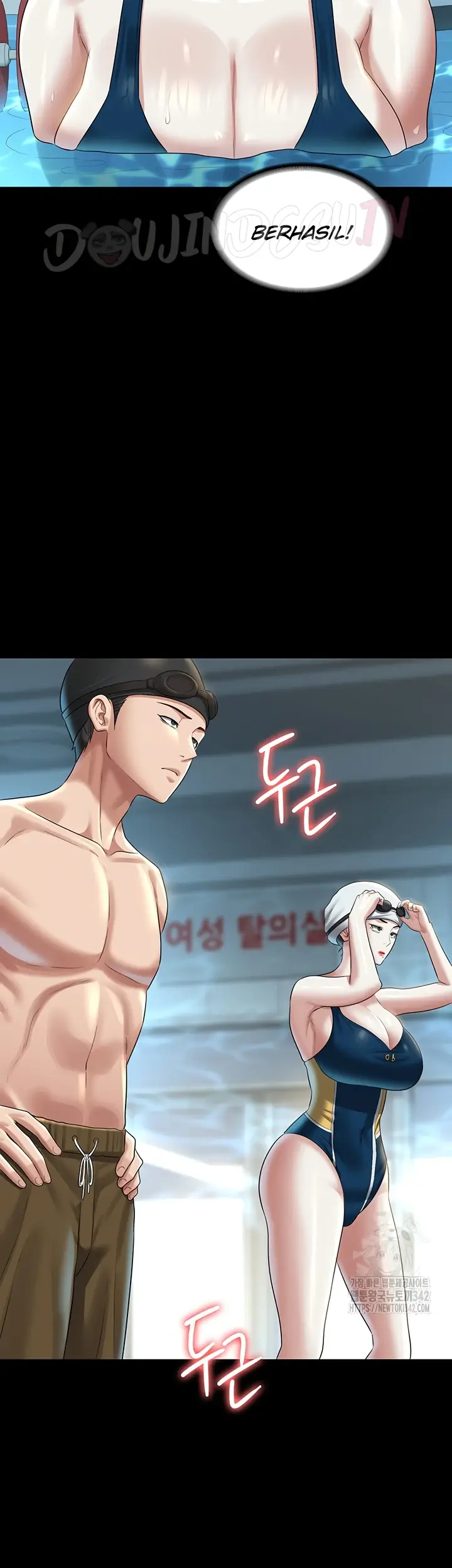 image-komik-administrator-privileges-chapter-122-58/60