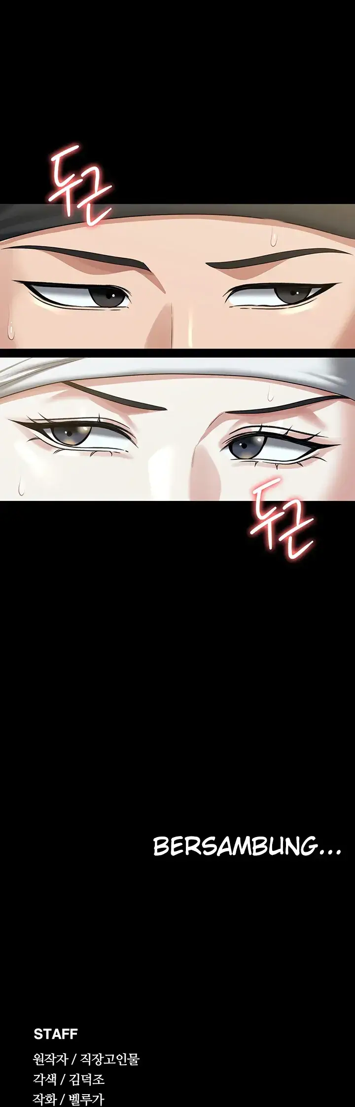 image-komik-administrator-privileges-chapter-122-59/60