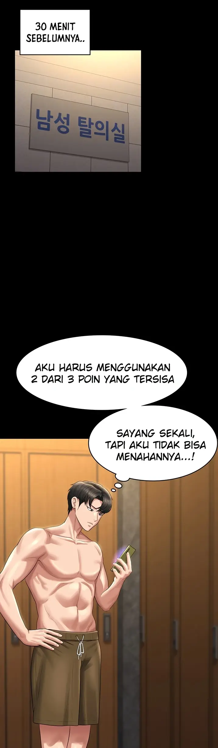 image-komik-administrator-privileges-chapter-123-6/28