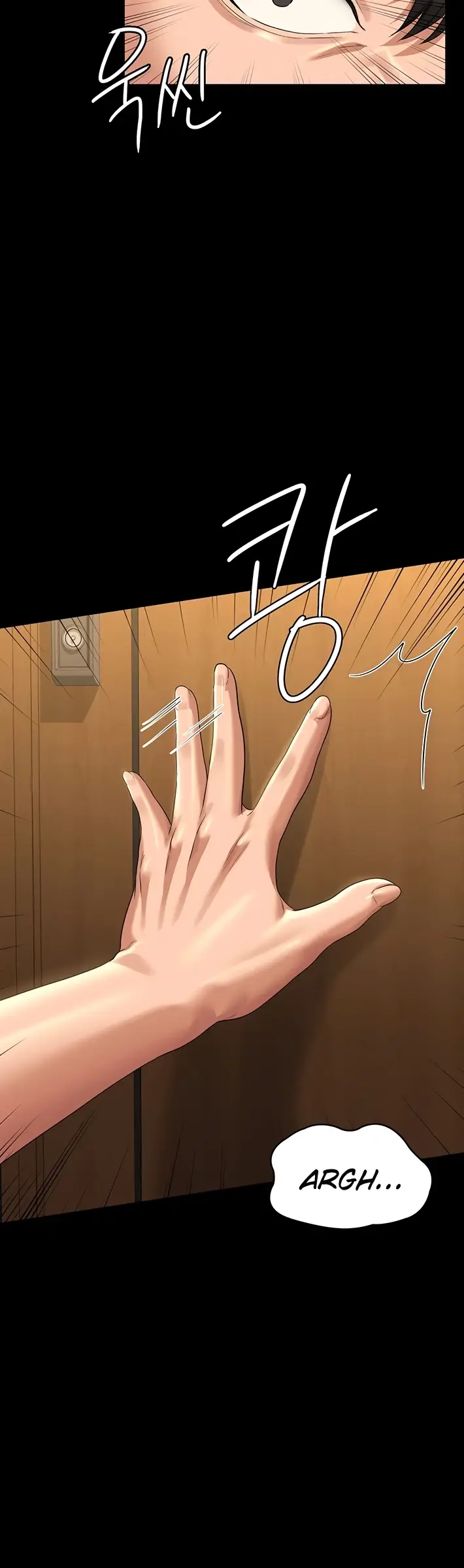 image-komik-administrator-privileges-chapter-123-11/28