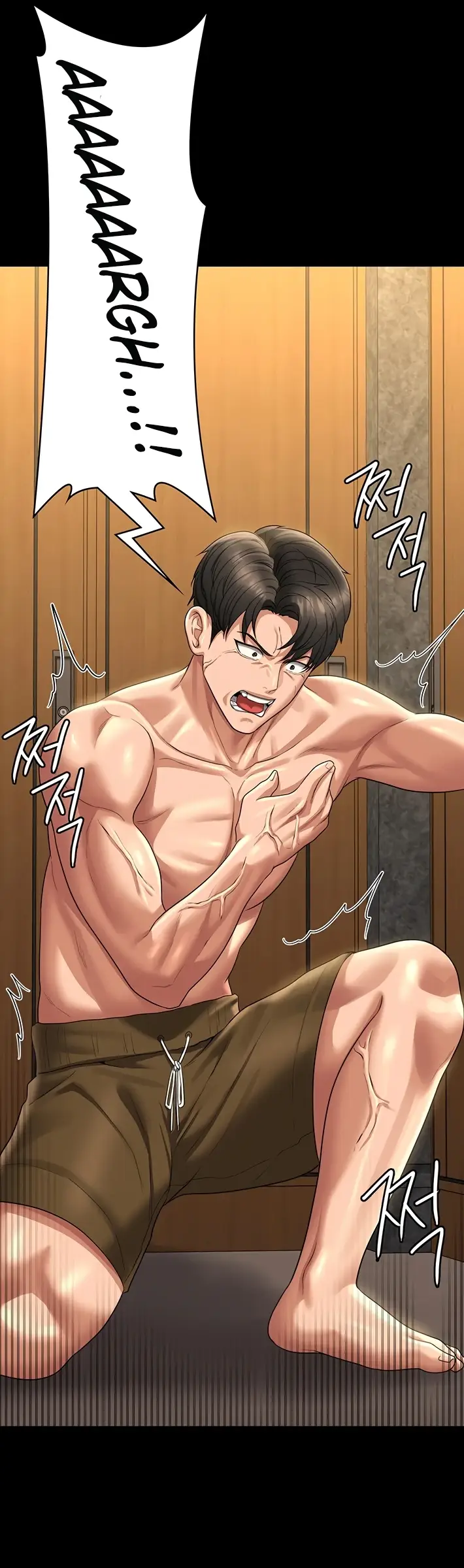 image-komik-administrator-privileges-chapter-123-12/28