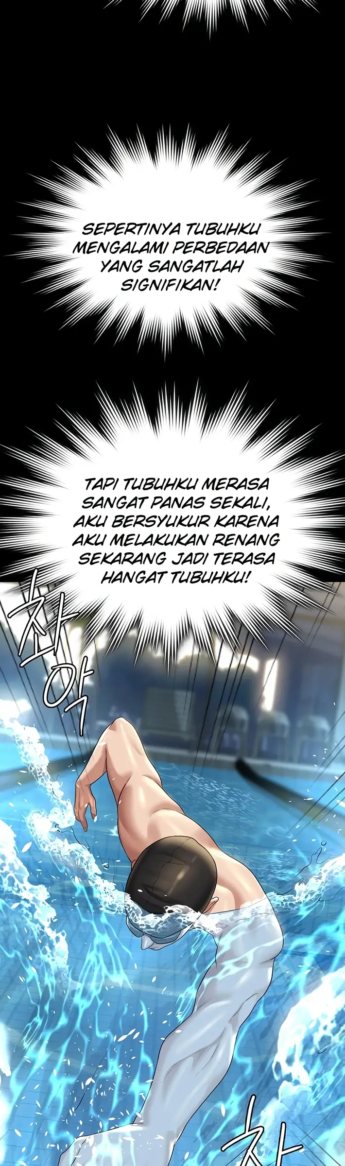 image-komik-administrator-privileges-chapter-123-15/28