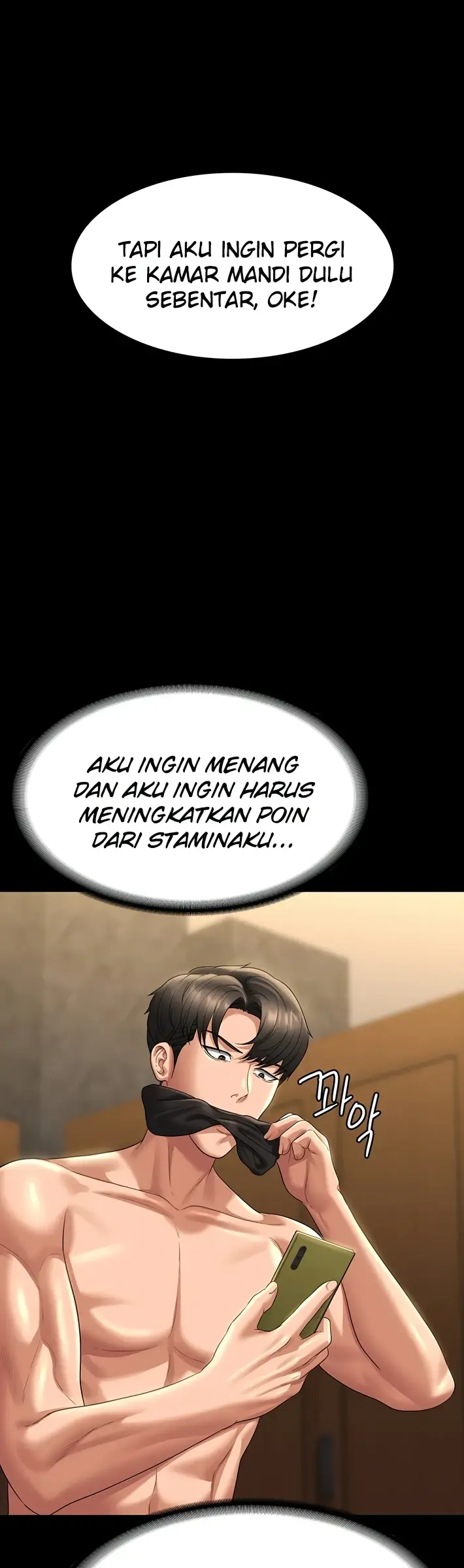 image-komik-administrator-privileges-chapter-123-25/28