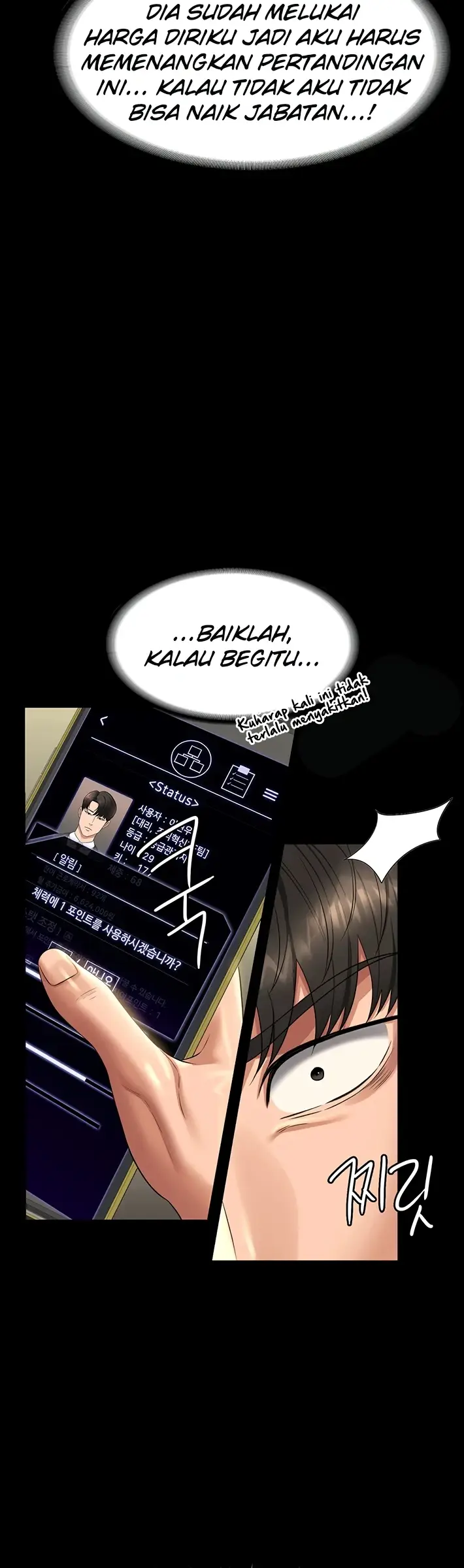 image-komik-administrator-privileges-chapter-123-26/28