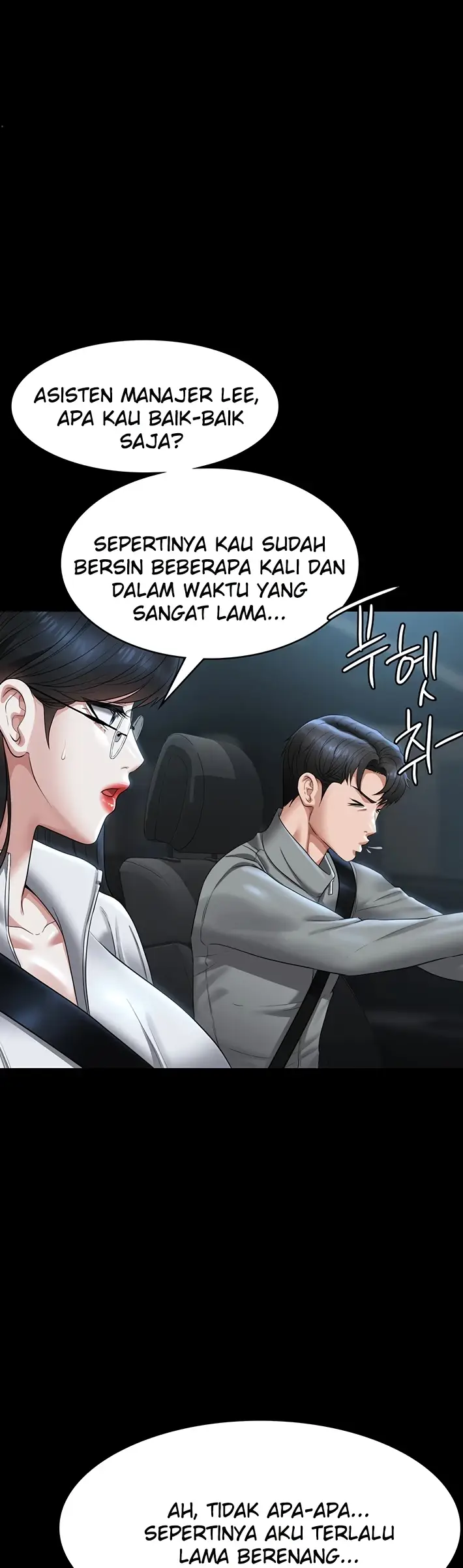 image-komik-administrator-privileges-chapter-123-31/54