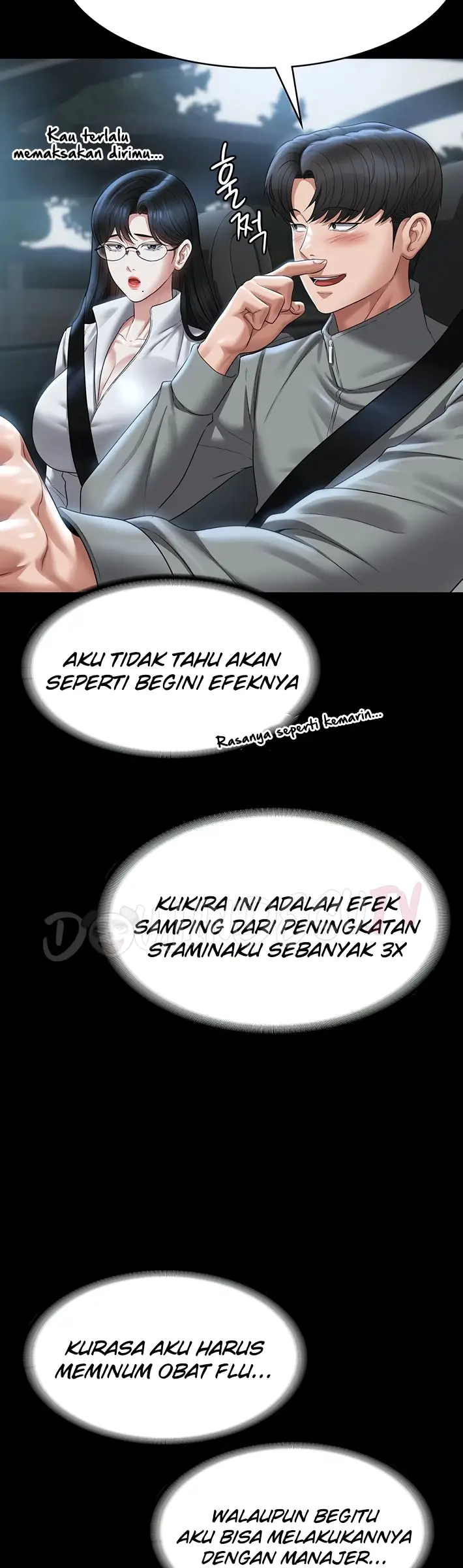 image-komik-administrator-privileges-chapter-123-32/54