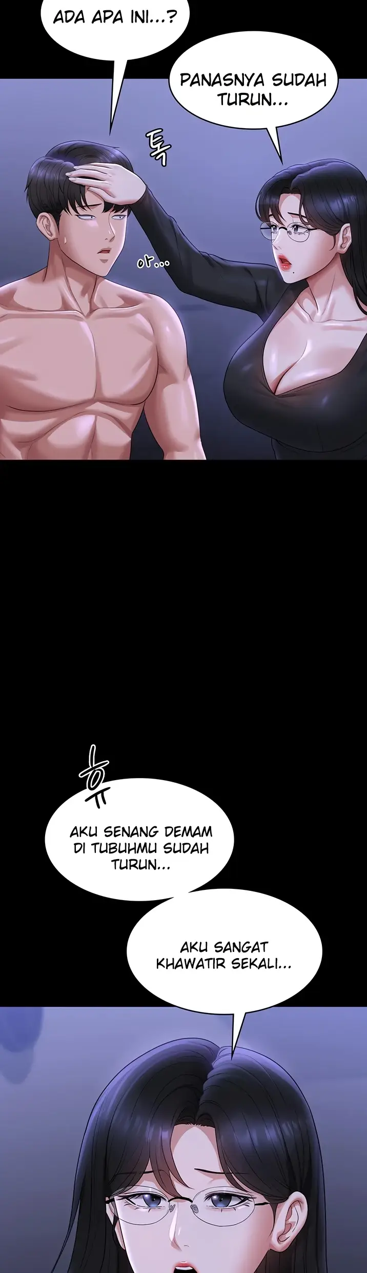 image-komik-administrator-privileges-chapter-123-49/54