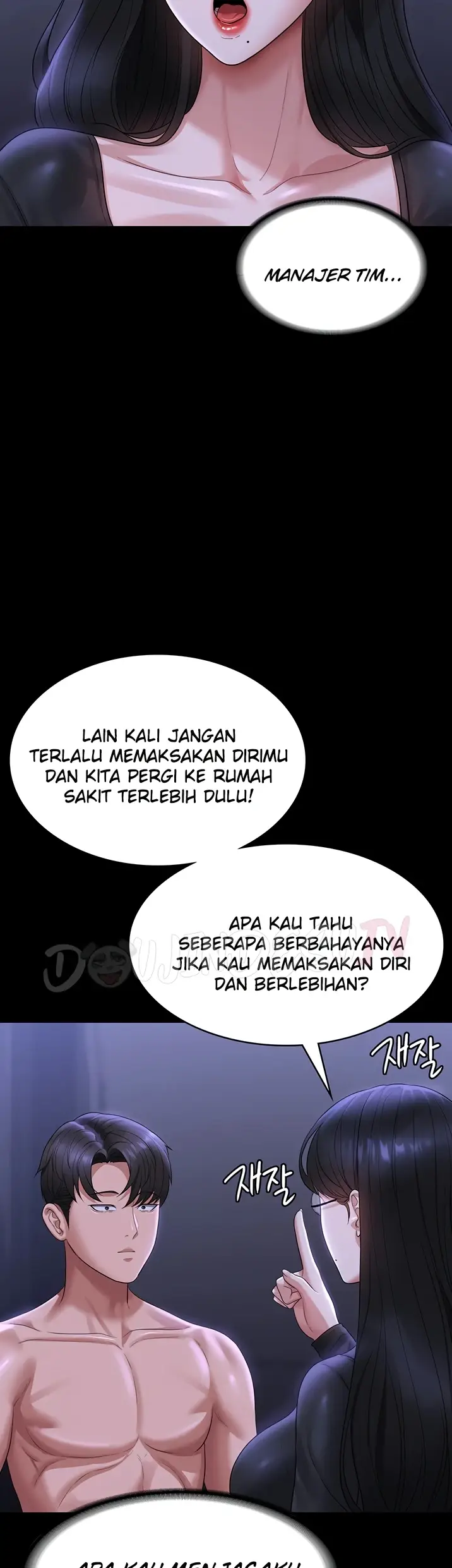 image-komik-administrator-privileges-chapter-123-50/54