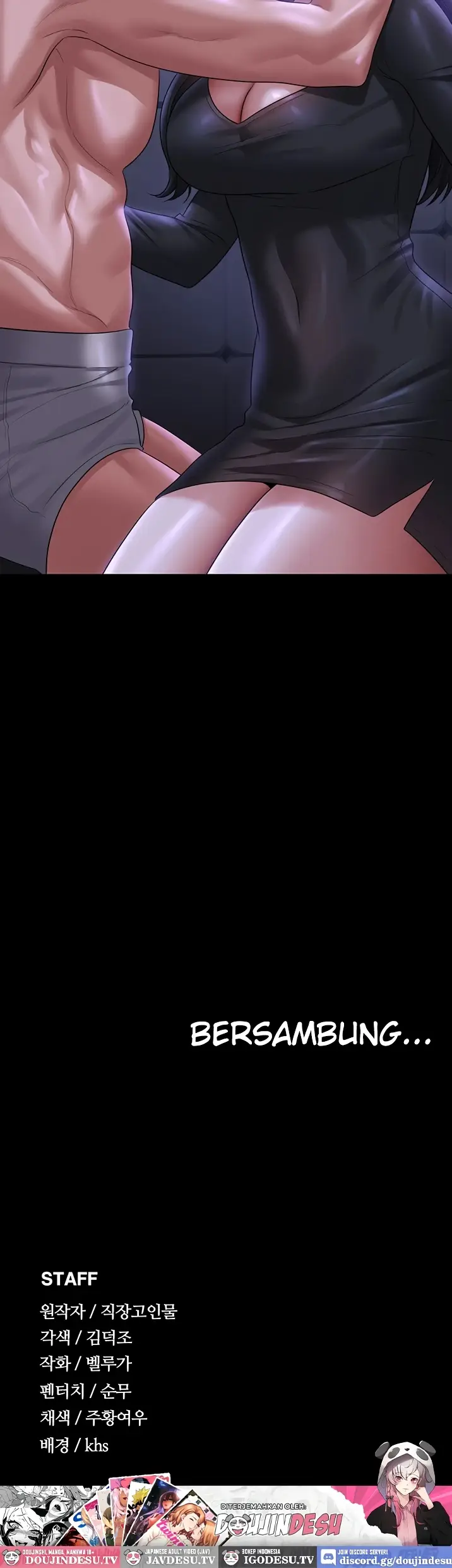 image-komik-administrator-privileges-chapter-123-53/54