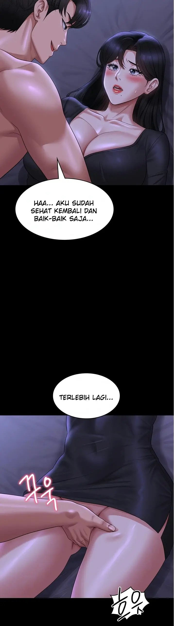 image-komik-administrator-privileges-chapter-124-3/31