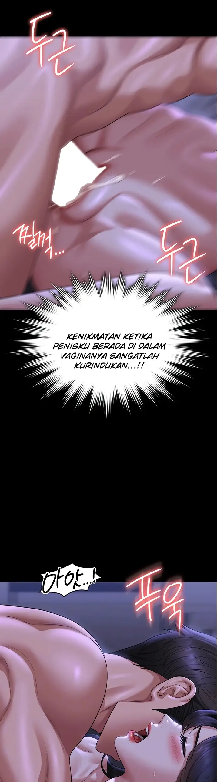 image-komik-administrator-privileges-chapter-124-8/31